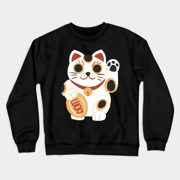 Lucky Cat Crewneck Sweatshirt by Merrilisle